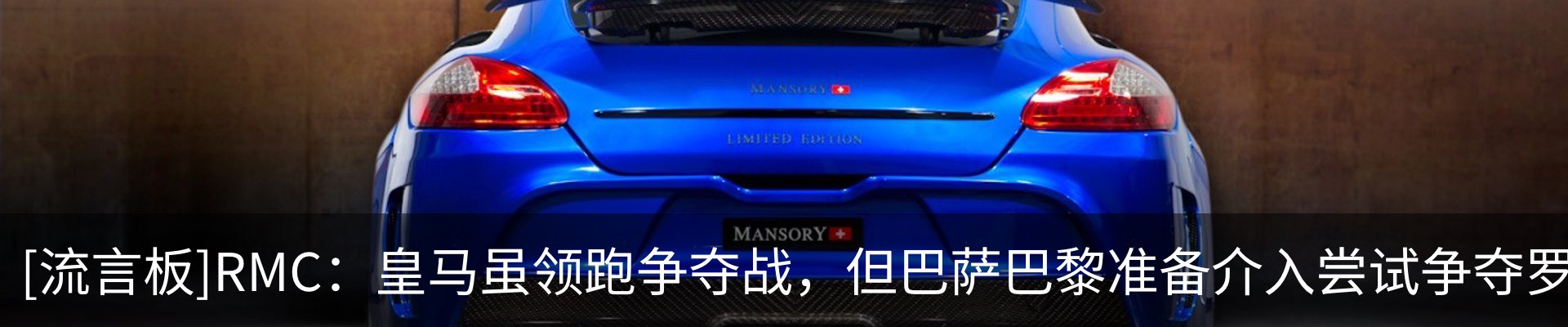 热点资讯